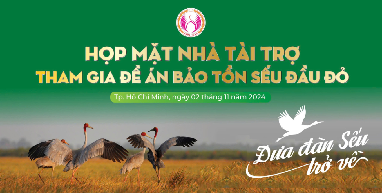 Họp mặt nhà tài trợ